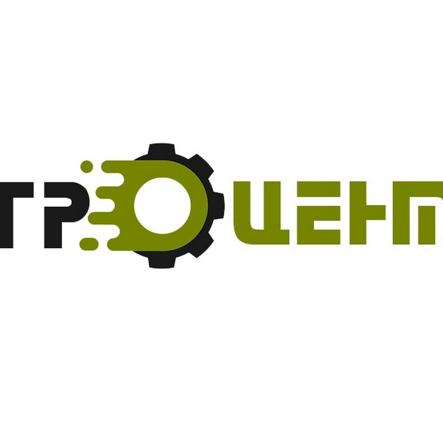 Агроцентр ростов великий. Агроцентр белгород. Агроцентр юг ростов. Агроцентр юг. Агроцентр барнаул выставка золотая нива 2021.