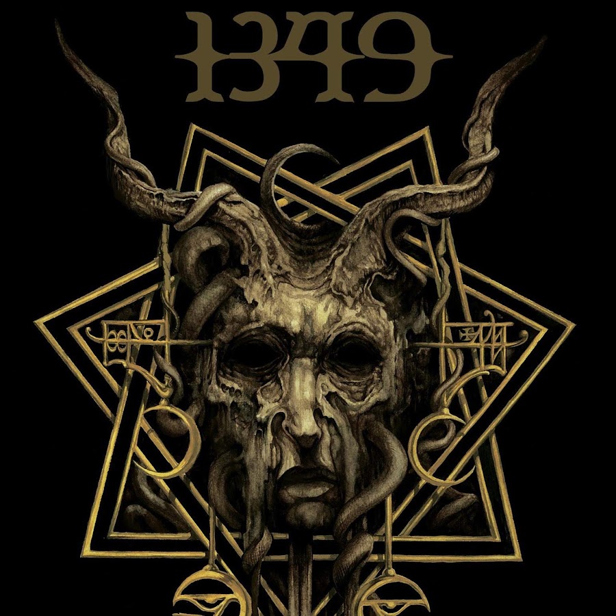 1349 ошибка тойота