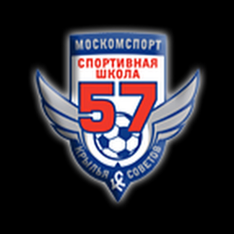 Волга крылья советов
