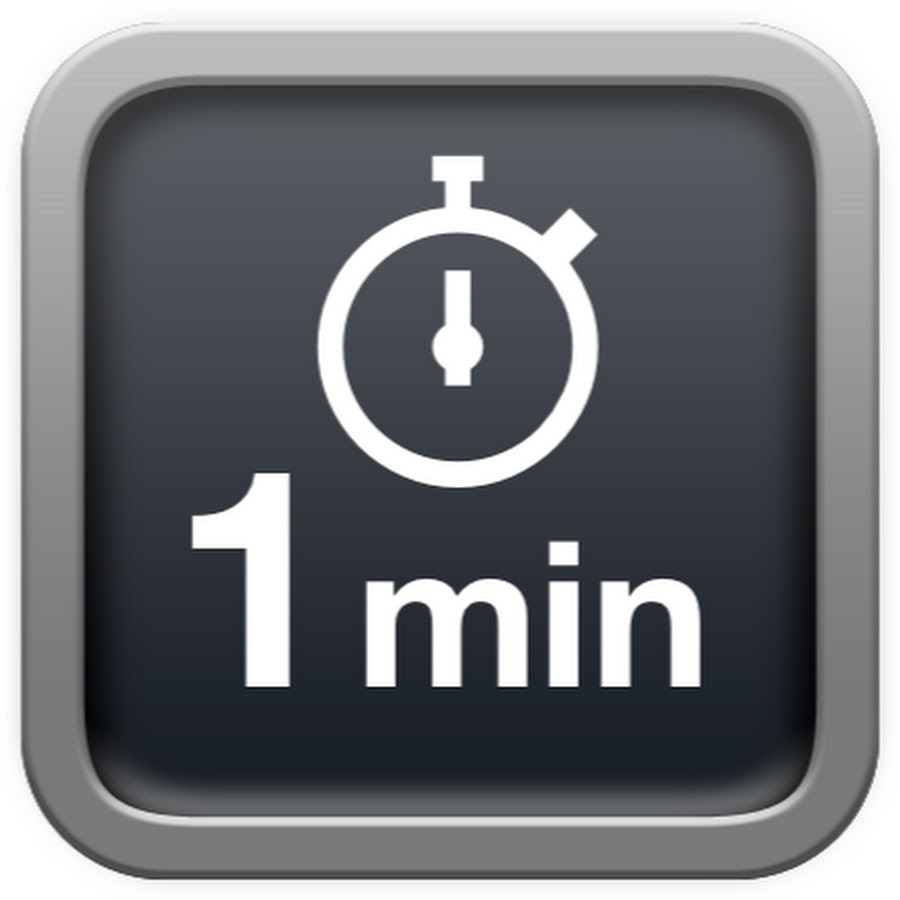 Интернет сми. Kompyutrni musr. Minute. 1 minute website. 1 minute website.