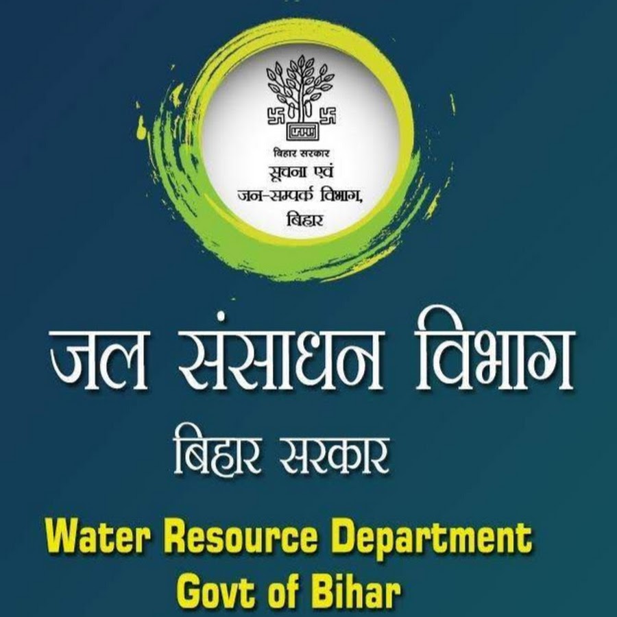 Water Resources Department, Government of Bihar YouTube