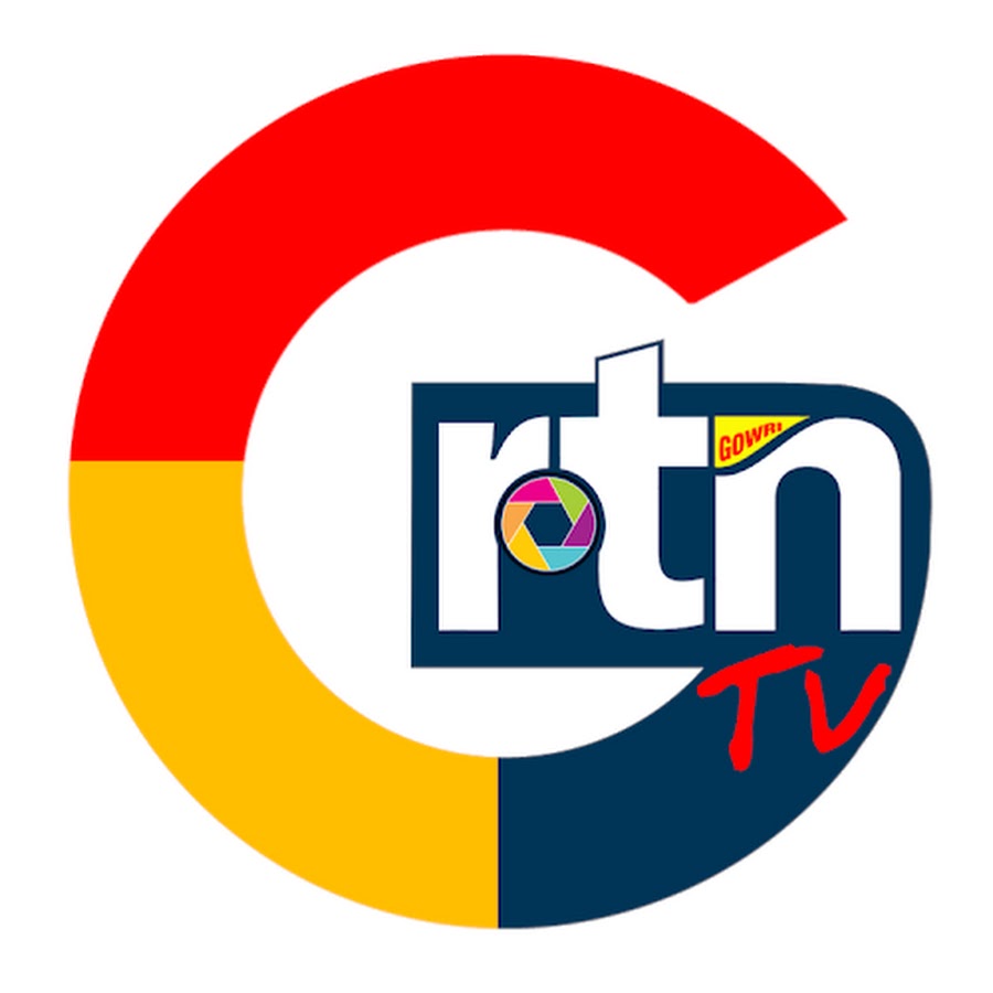 what-is-an-rtn