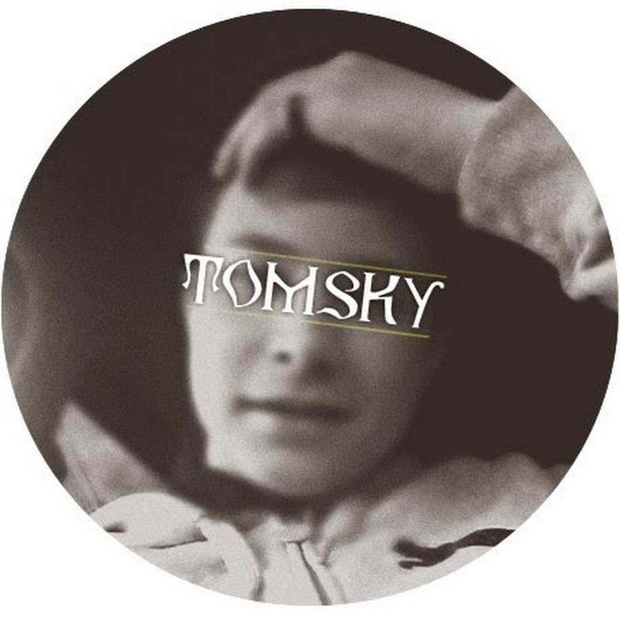 Федоров роман андреевич листвянка. Артем ехе. Николай амаладзе в инсте фото. L am artem. Artem am.