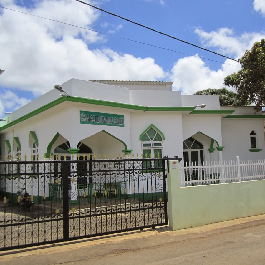 Masjid UmmUlQura YouTube