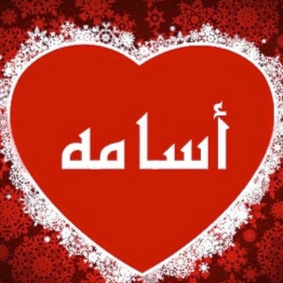 نبض قلب YouTube