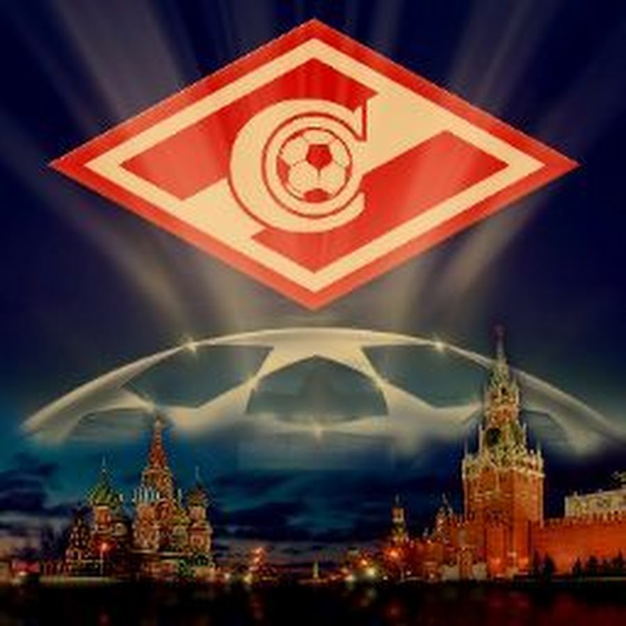 спартак москва флаг