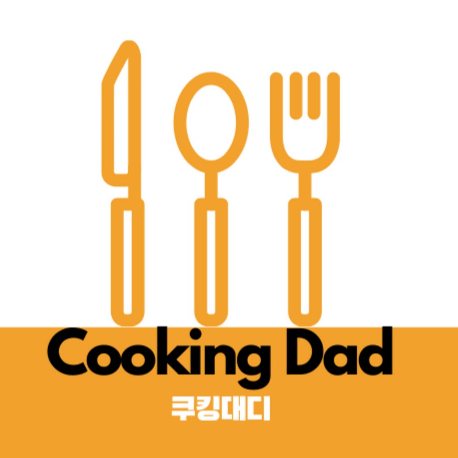 쿠킹대디Cooking Dad - YouTube