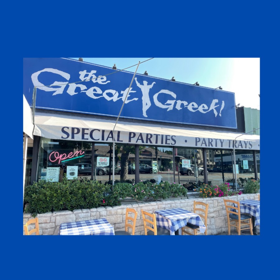 The Great Greek Restaurant - YouTube