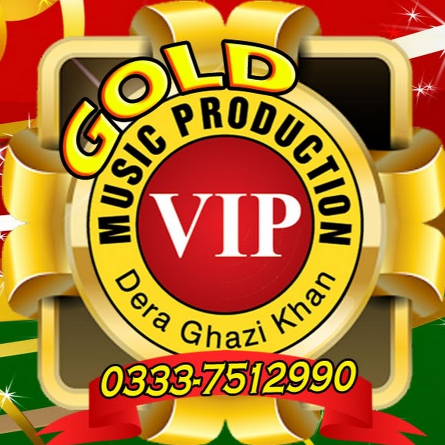 VIP Production DG Khan - YouTube