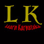 learn karnataka