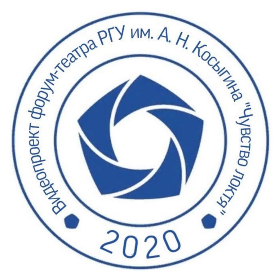 университет косыгина москва