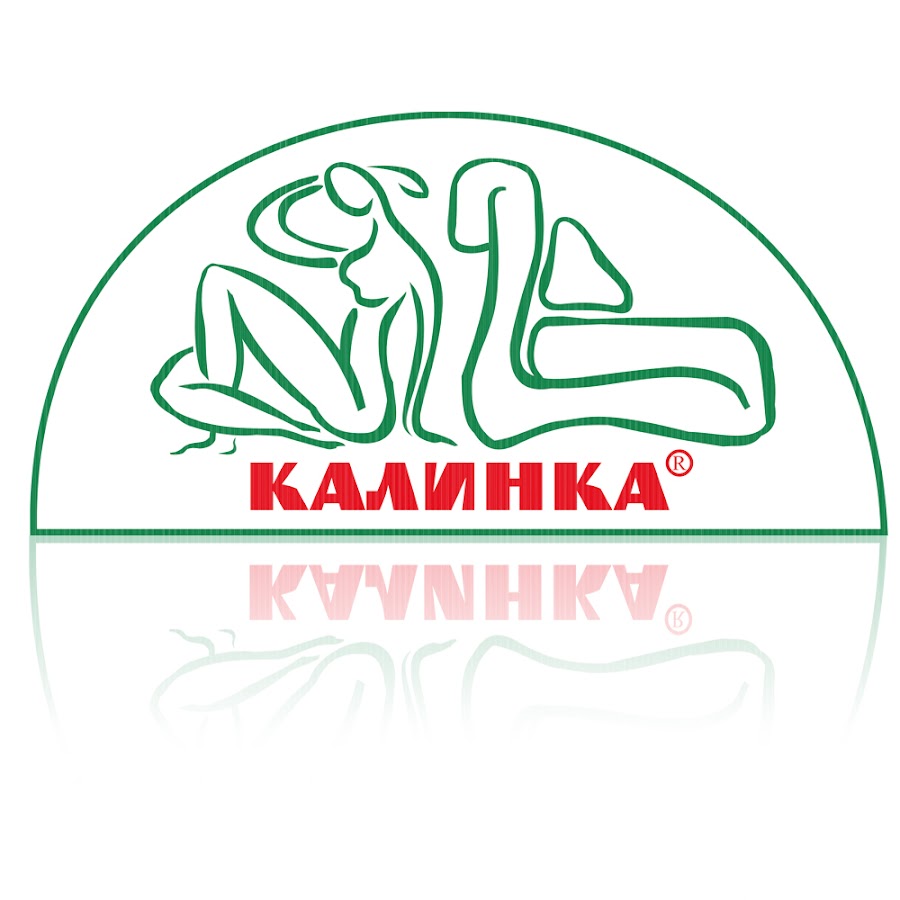 Калинка туроператор. Калинка логотип. Калинка тур кострома автобусом к морю. Туроператор фирма. Калинка туроператор.