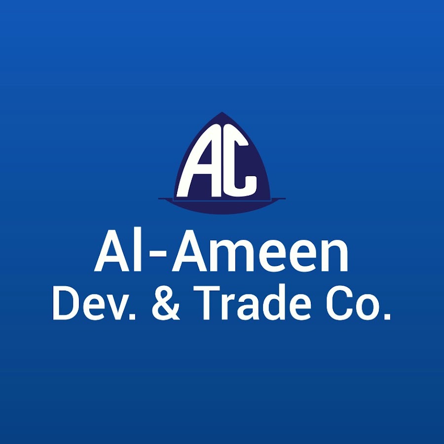 شركة الأمين للتنمية والتجارة YouTube