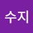 SJ L
