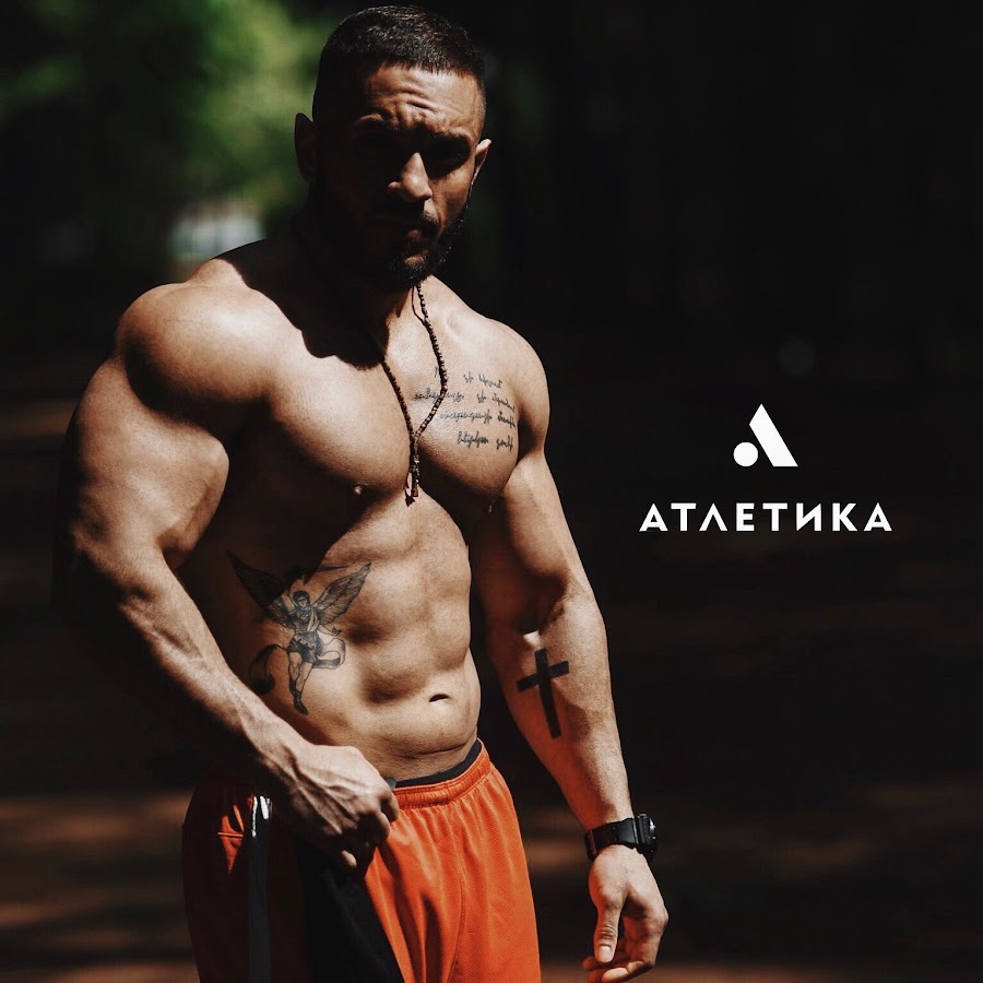 Артур алоян киев