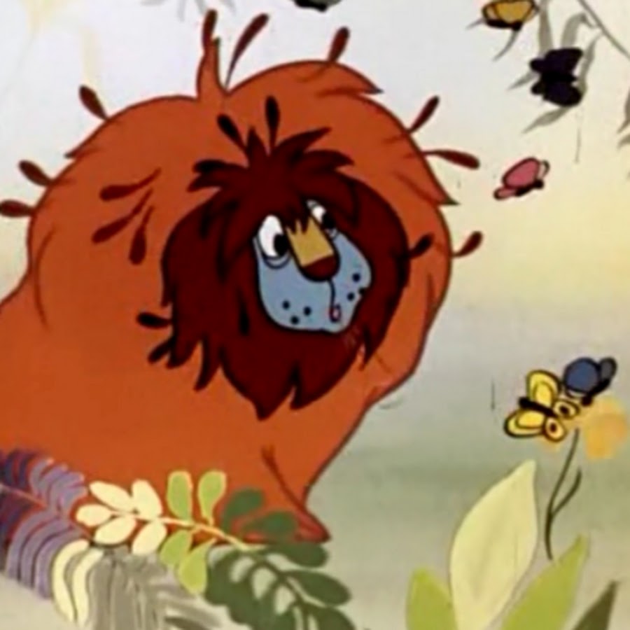 почему у льва большая. стрижка только началась. стрижка лев. лев из мультика про стрижку. почему у льва большая.