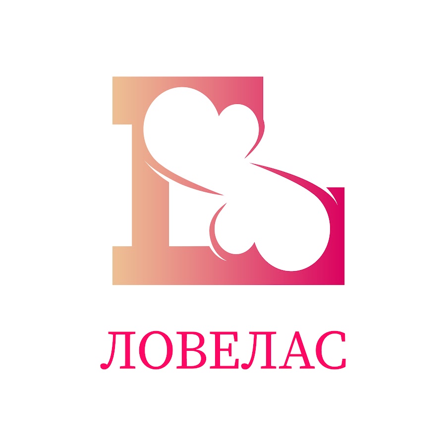 Ловелас Киров Интернет Магазин