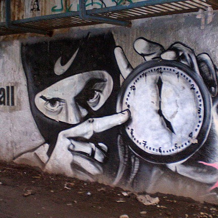 граффити время