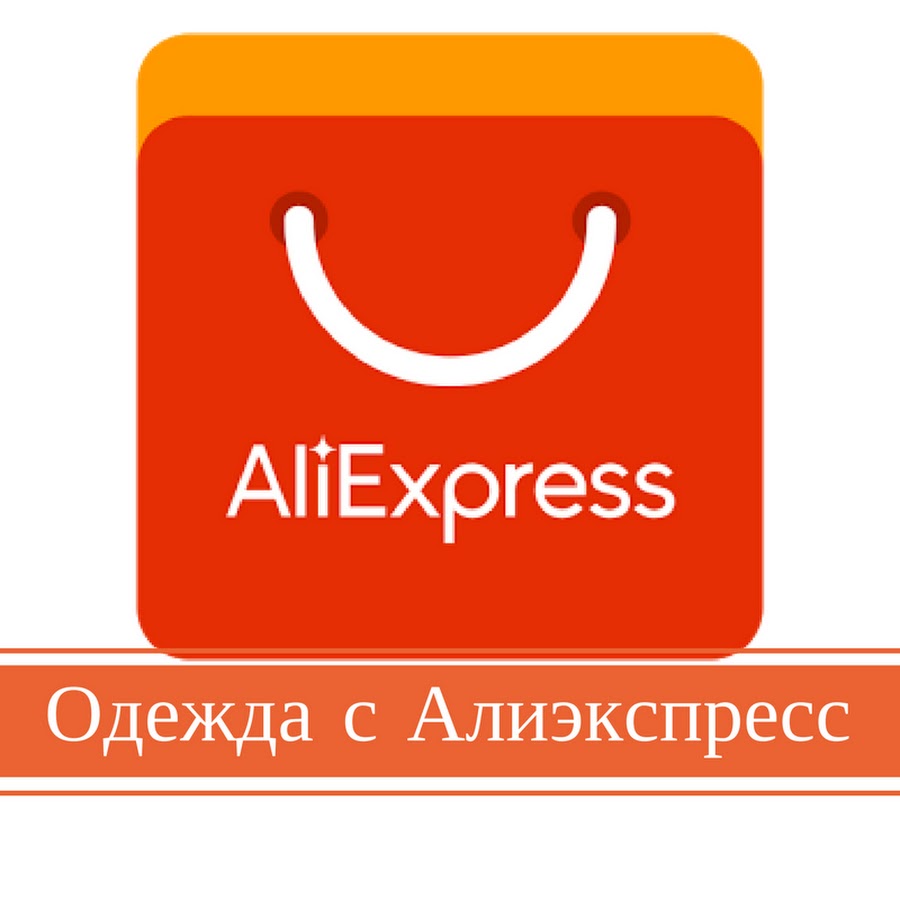 Интернет Магазин Алиэкспресс Женская Одежда