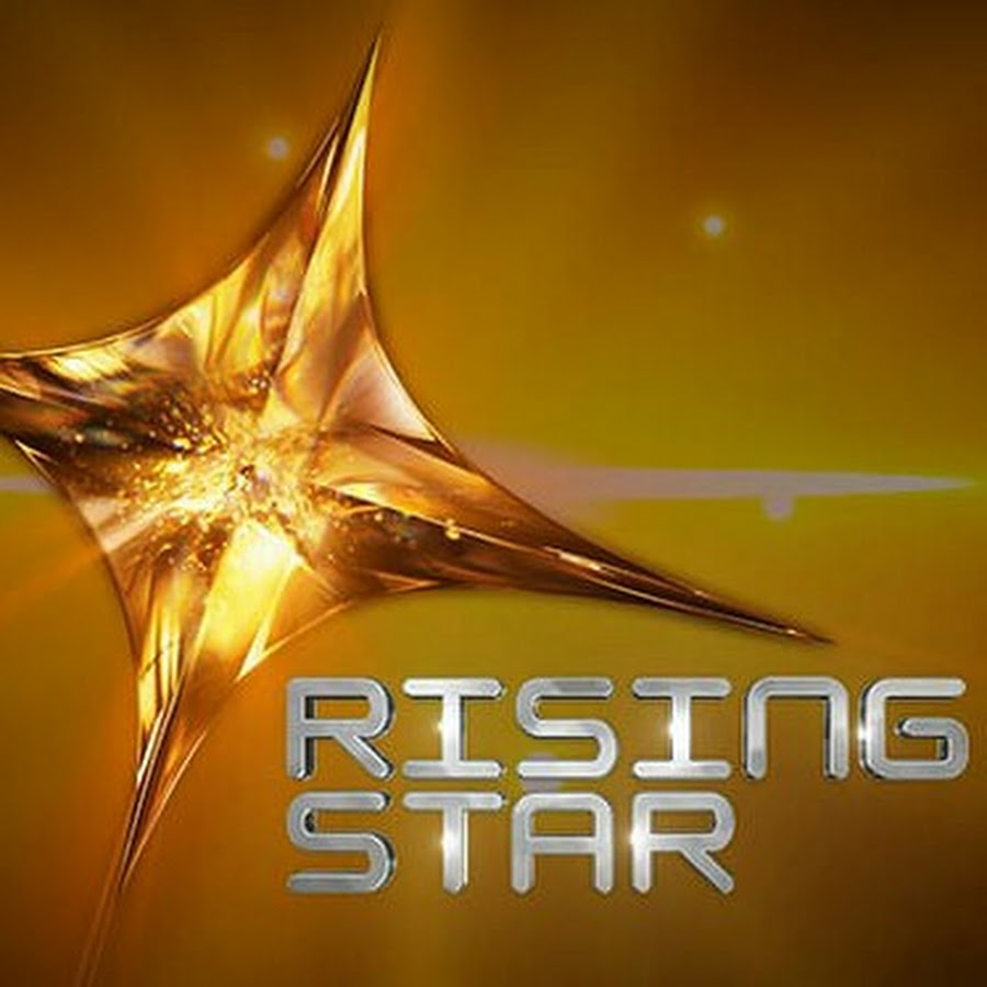 Rising star. Rising Star 1. Ультра комплекс Rising Star. Rising Star d3.