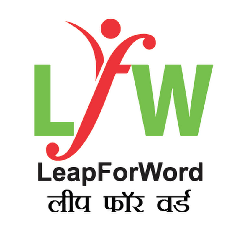 leapforword-english शिका आणि शिकवा आपल्या मातृभाषेत