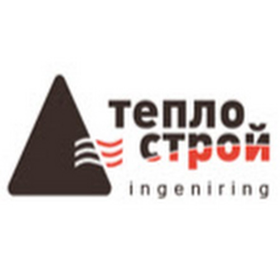 Внедрение ПП "1С:Бухгалтерия 8 ПРОФ" в ООО "ТЕПЛОСТРОЙ"