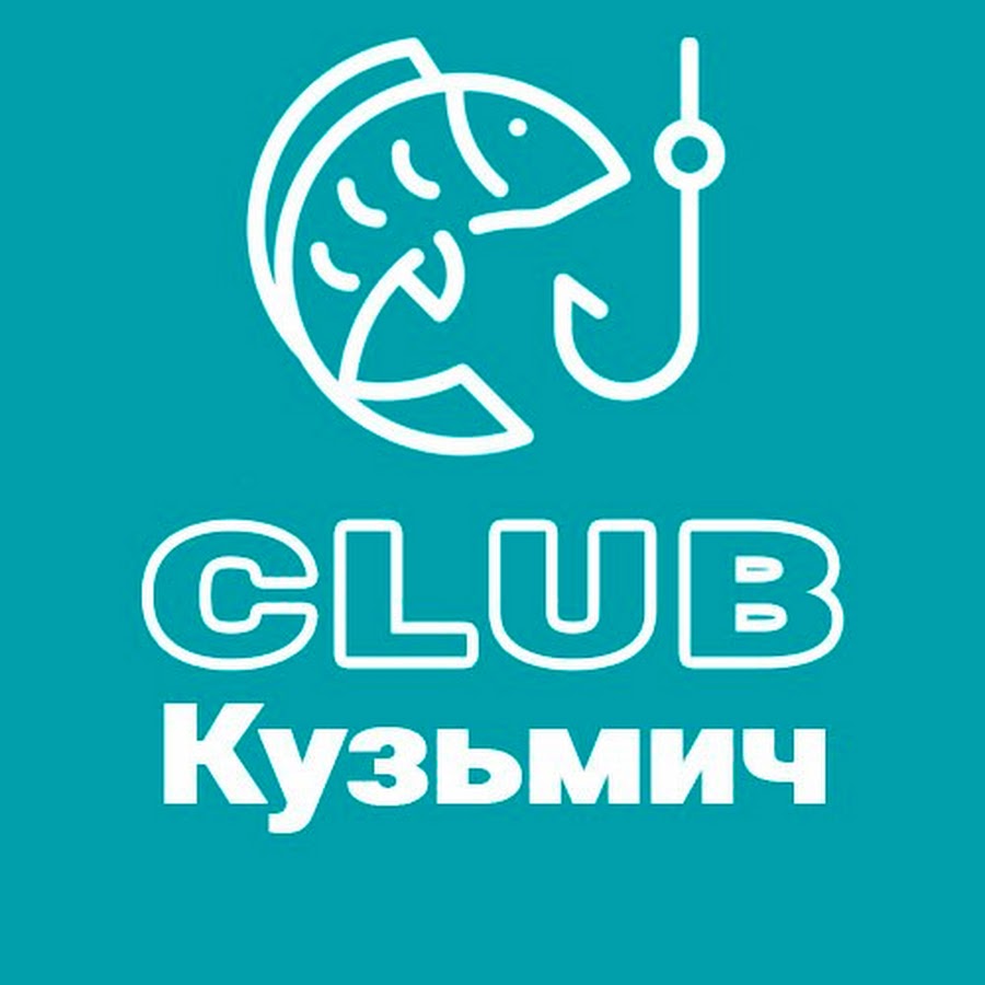 Ютуб клуб машина 29