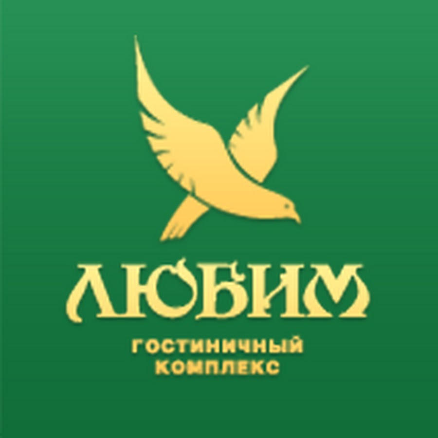 Магазин Любимый Ярославль