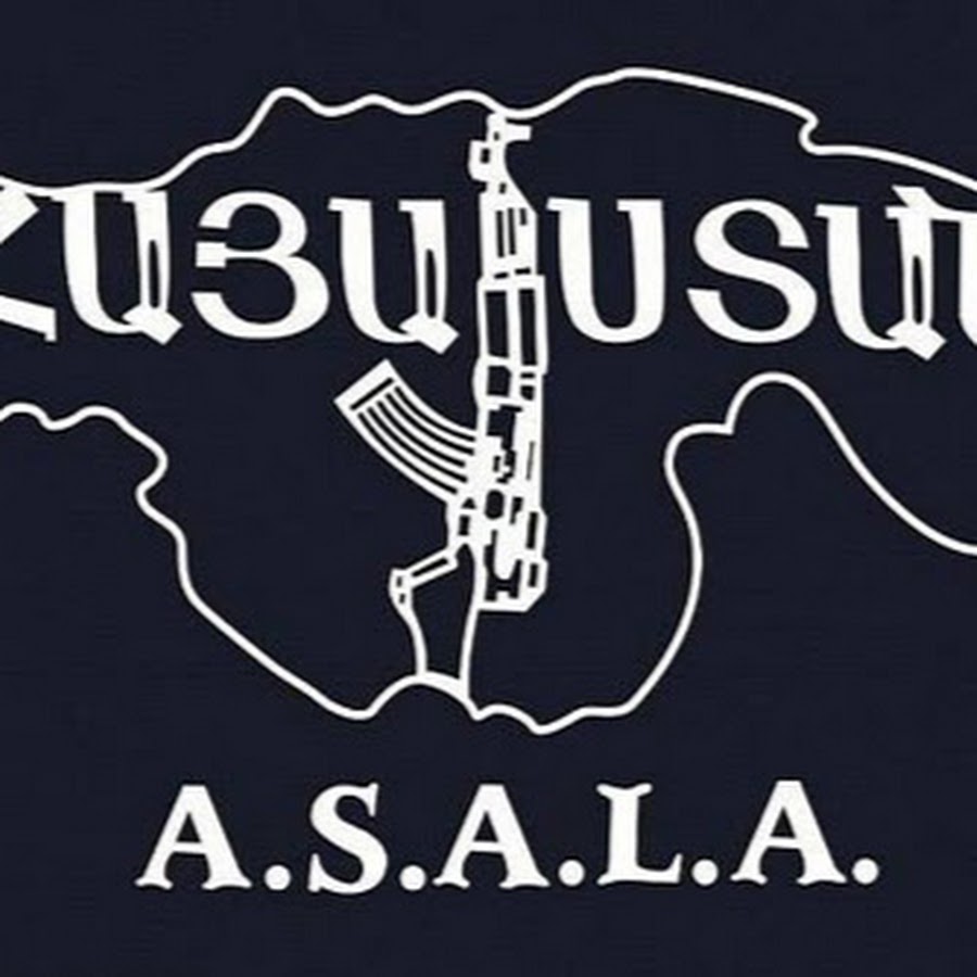 Asala армения