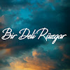 What could Bir Deli Rüzgar buy with $100 thousand?
