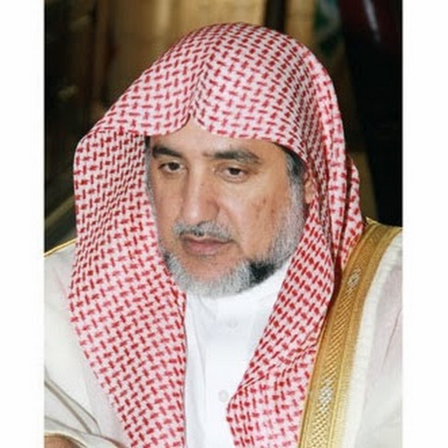 الشيخ صالح بن عبدالعزيز ال الشيخ - YouTube
