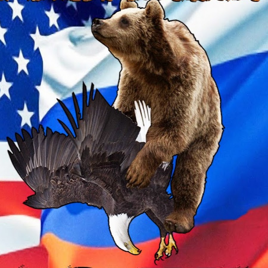 справедливый миропорядок