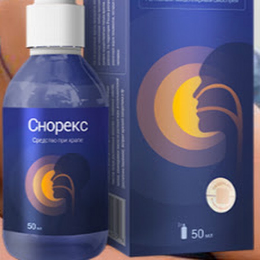 спрей от храпа. лекарство от храпа. храпекс спрей. доктор храп спрей. лекарство для храпения.