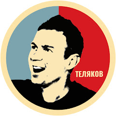 Telyakov TV