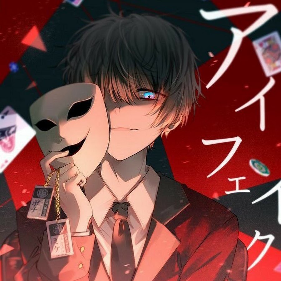 Can I Use Anime Music In My Youtube Video