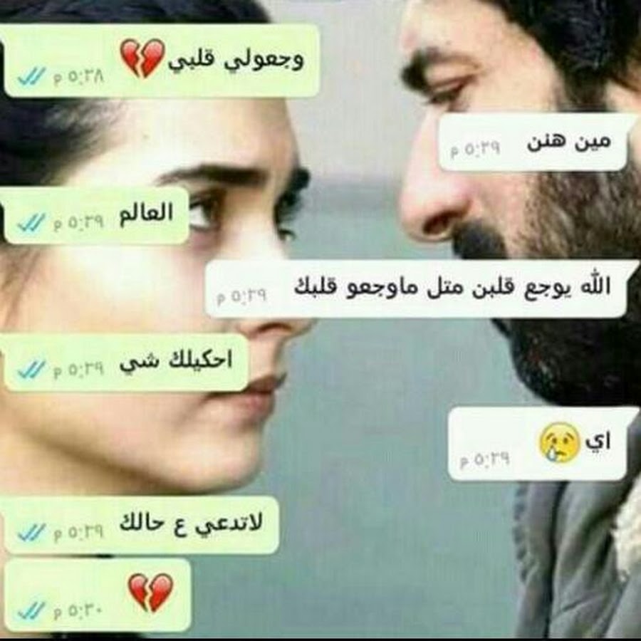 غرفة كنان حمود