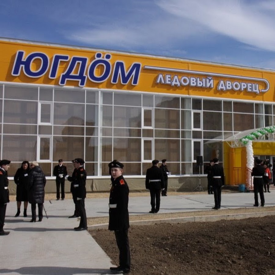Каток Усинск