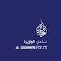 Aljazeera Forum