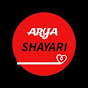 ARYA SHAYARI