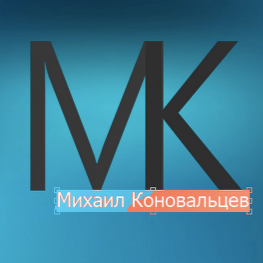 Тут Вся правда YouTube