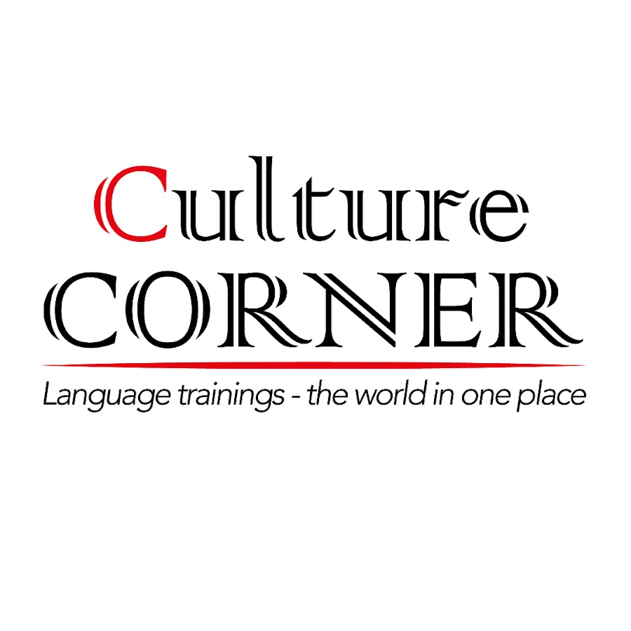 Culture corner 7 класс. Culture Corner. Culture Corner надпись. Спотлайт 8 Culture Corner 5. Спотлайт 8 Culture Corner 5 презентация.