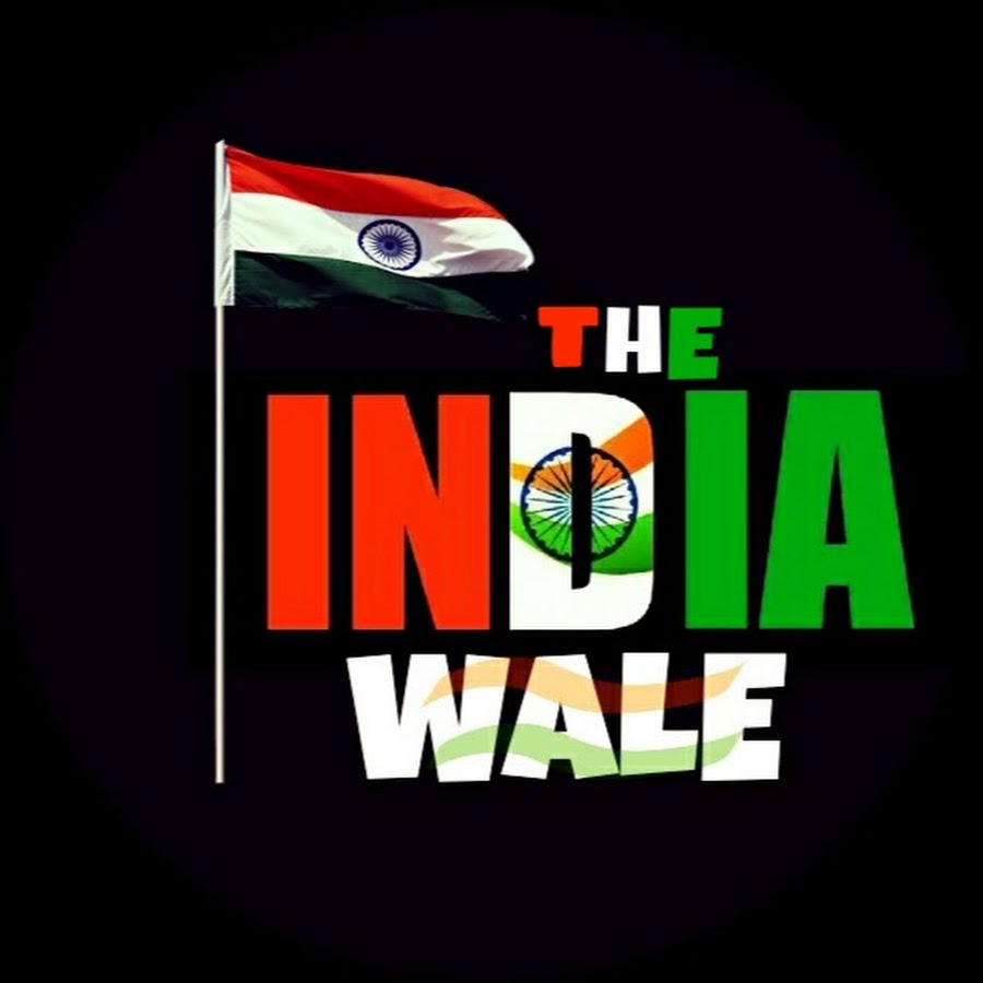 THE INDIA WALE YouTube