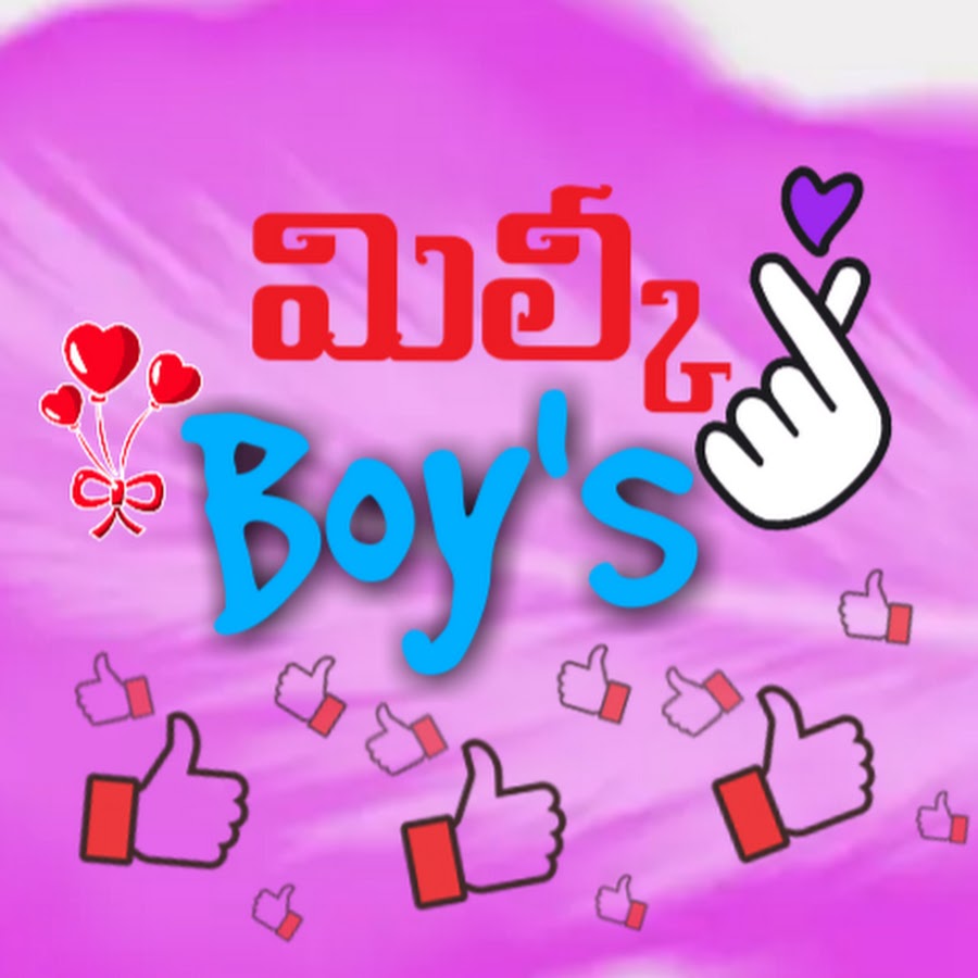 MilkY Boy's - YouTube