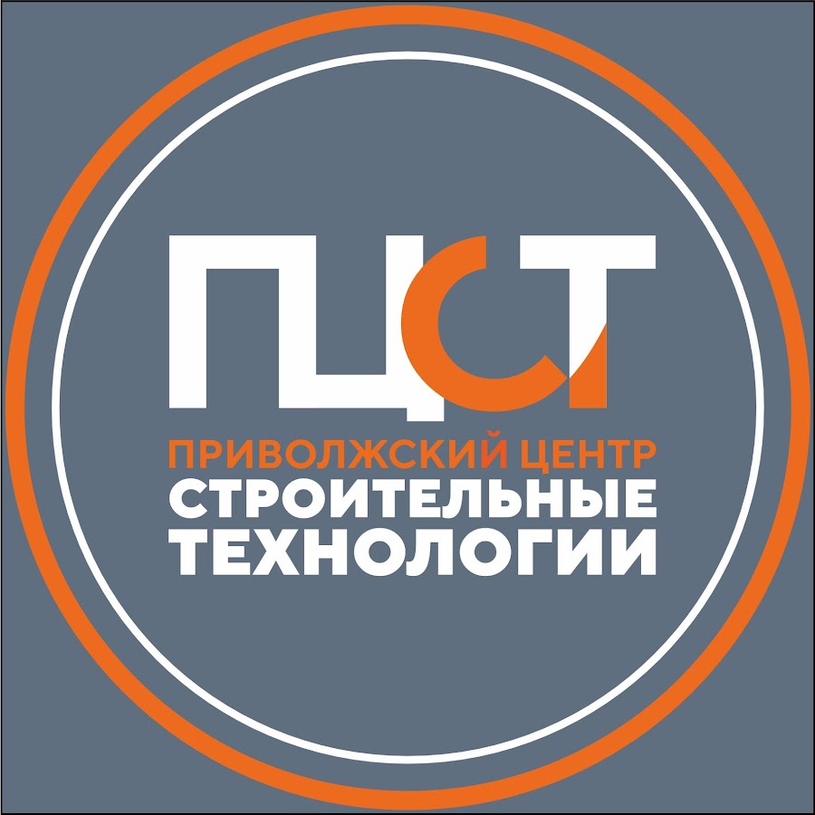 Прием лома логотип. Технолом казань. Металлолом логотип. Технолом казань. Цит казань.
