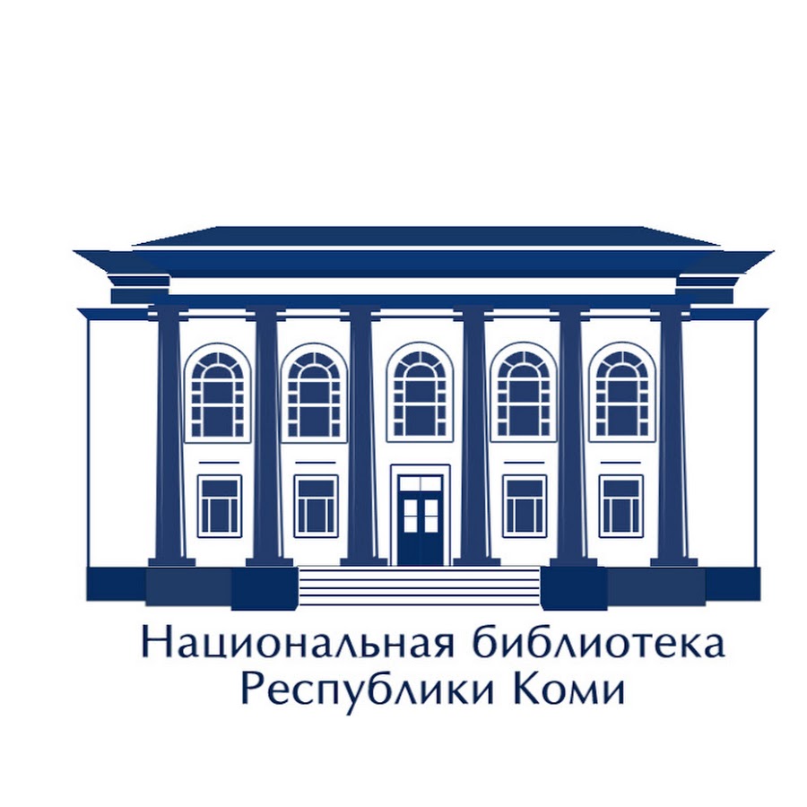 Гранты республики коми