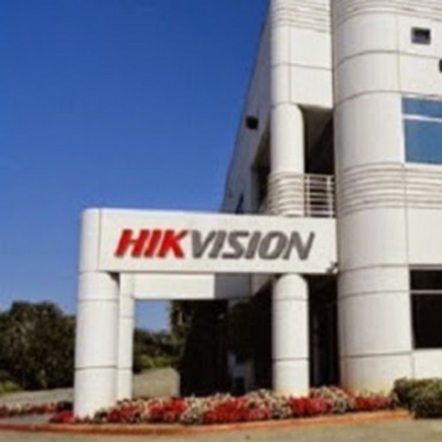 Hikvision Technical Support YouTube