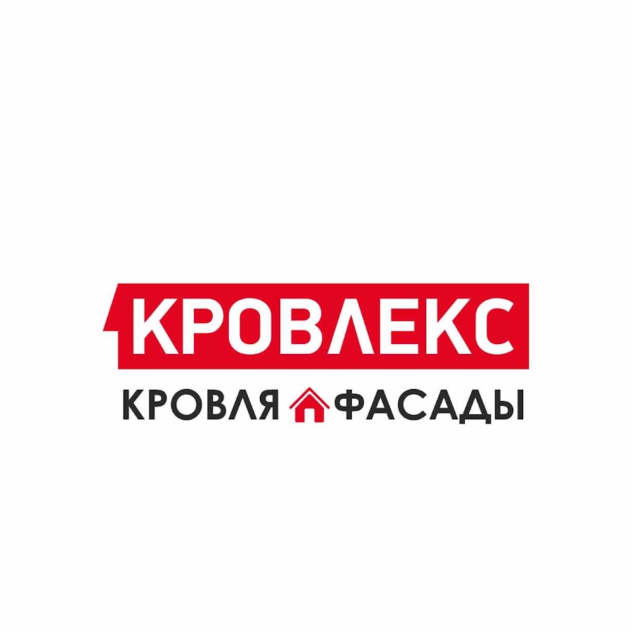 Кровлекс Рыбинск Интернет Магазин Каталог Товаров