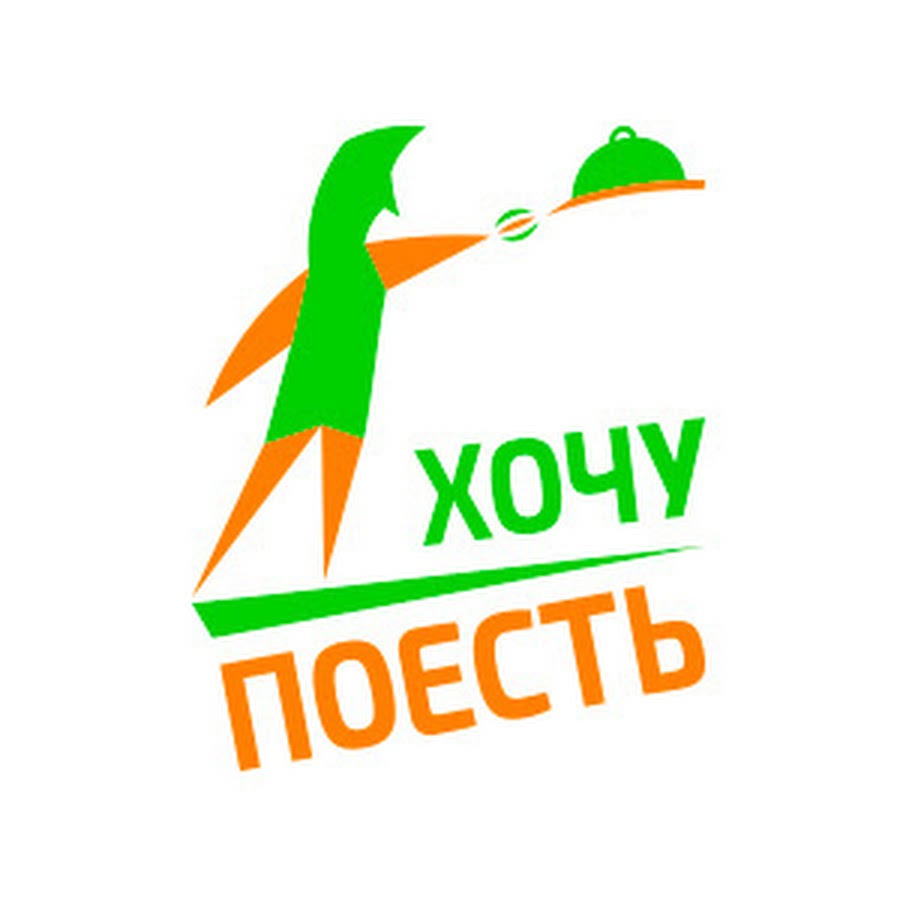 Обеды в офис. Котик с едой. Прикольный ужин. Ужасные кулинарные шедевры. Прикольные картинки с едой.