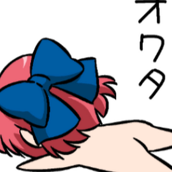 Book's SaintShield Net Worth & Earnings (2026)