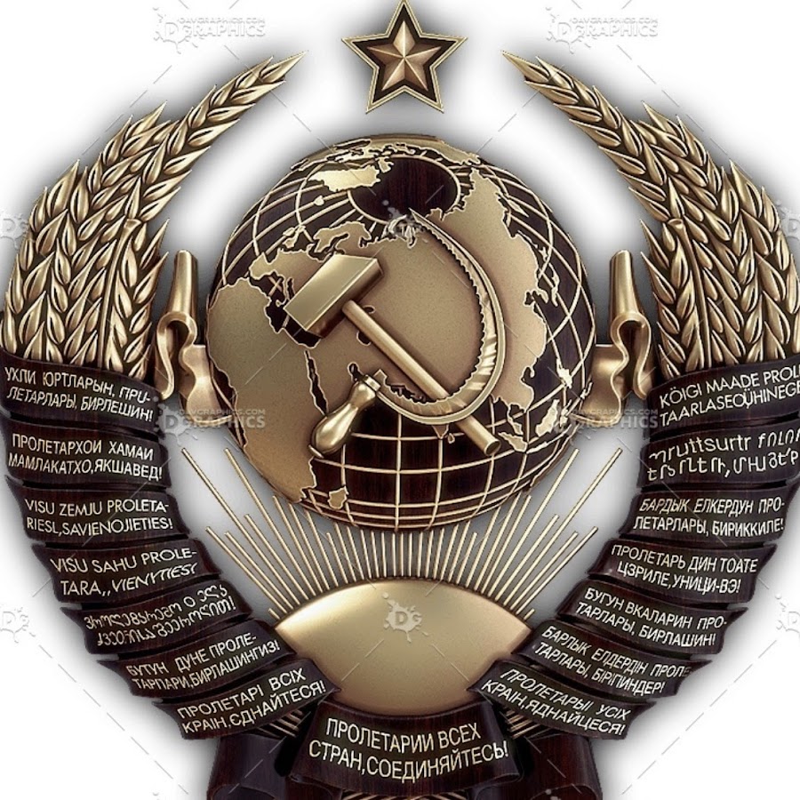 Vip. Vip стиль. Вип плащи тсб. Вип магазин женской одежды. Vip надпись.